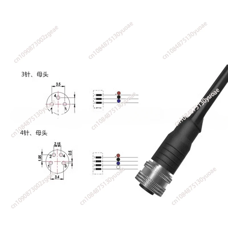 Sensor analógico de etiquetas de Oble, UV protection, UV protection