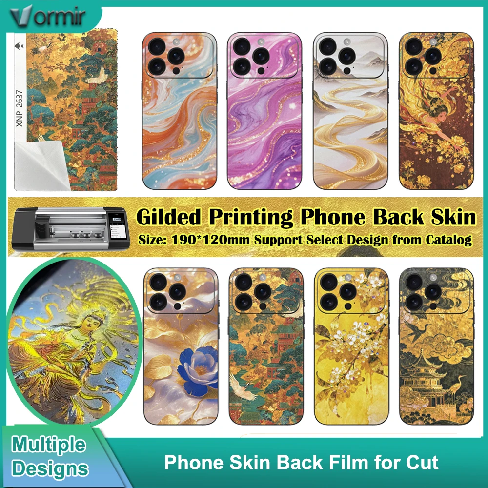 

Пленка VORMIR 190*120 мм с золотым тиснением для задней панели телефона, декоративная пленка-наклейка для любой машины для резки защитных пленок