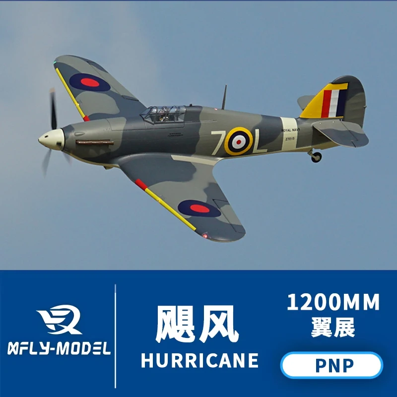 

XFly 1200 мм ураган-истребитель с дистанционным управлением, электрический самолет с фиксированным крылом, радиоуправляемый самолет, игрушка, версия PNP