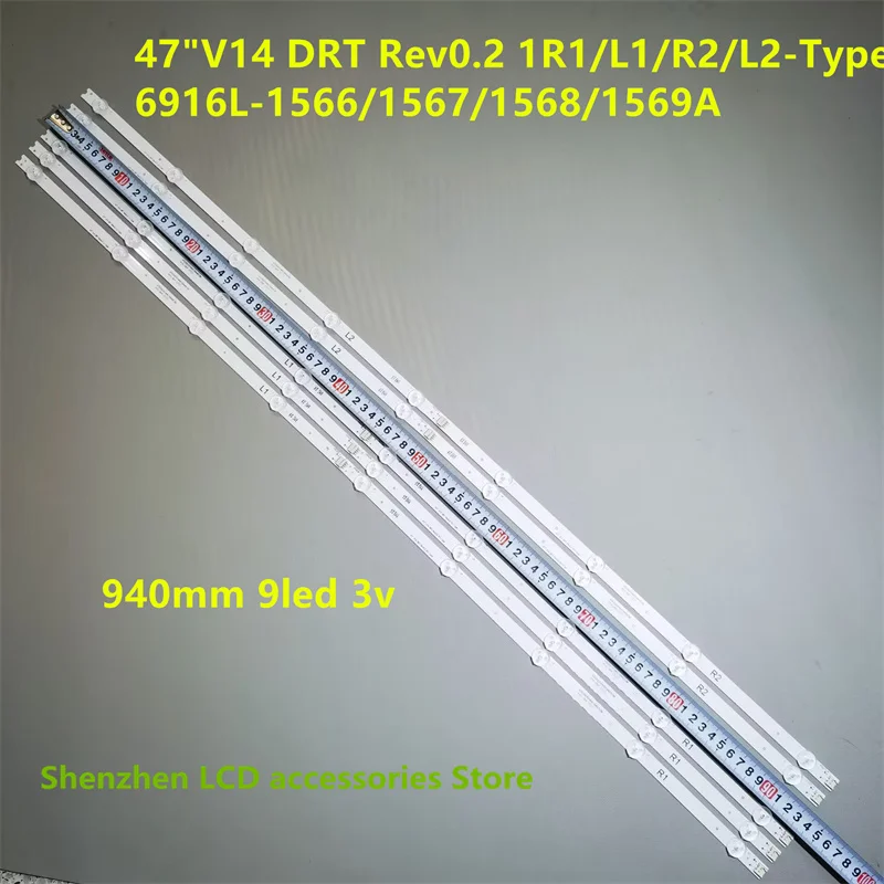 

backlight for 47E730A Light bar 6916L-1566A/1567A LCD screen LC470DUN 47"V14 DRT Re- 100% new