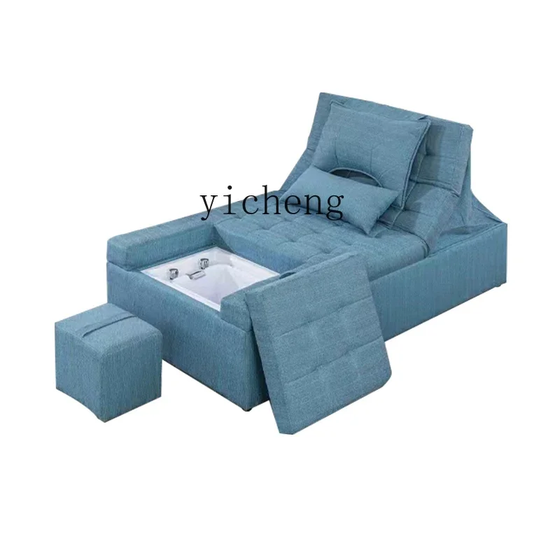 ZWS. Foot Bath Foot Wash Bed Ear Bed Bath Sauna Reclining Chair Foot Sofa