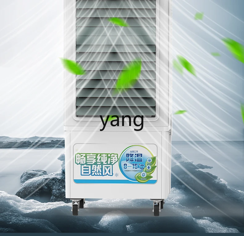 Ventilatore Refrigerante Domestico CX, Condizionatore d'Aria Raffreddato ad Acqua per Grandi Ristoranti, Raffreddatore d'Aria per Uso Commerciale