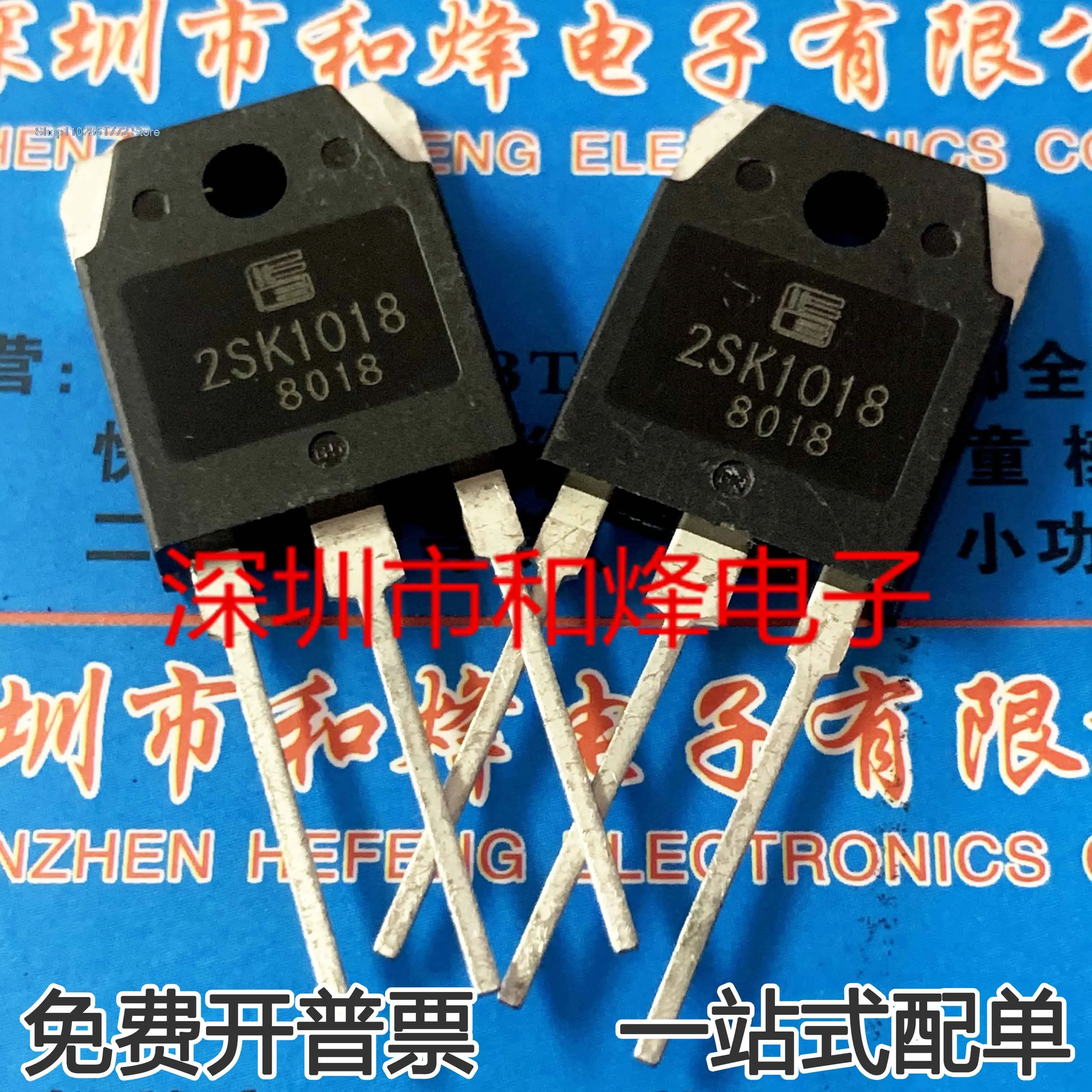 (10PCS/LOT) 2SK1018 K1018 MOS TO-3P 18A 500V