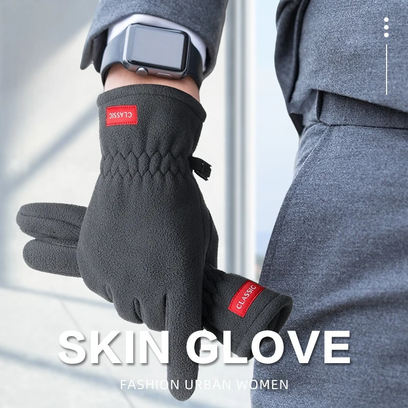 Herren-Winterhandschuhe für Sport, Fahren, Radfahren im Freien, kältebeständig und warm, verdickte, winddichte, rutschfeste Touchscreen-Handschuhe