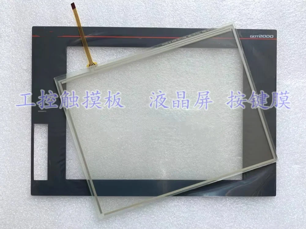 New Replacement Compatible touchpanel protective film for GOT2000 GT2510-VNBA GT2510-VTBA GT2510-VTBD