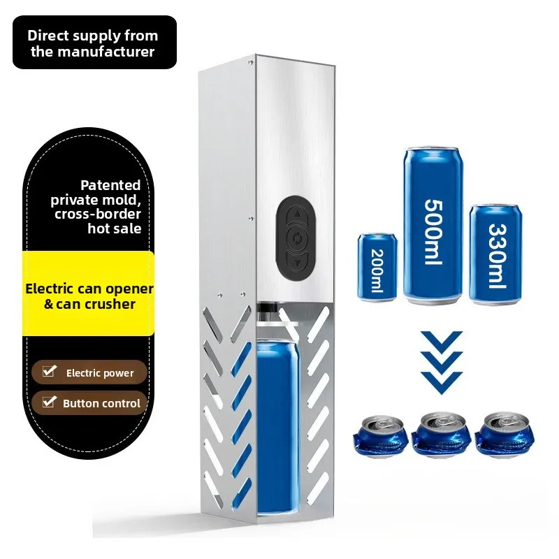 Electric Can Press Vertical Wall-mounted Can Compressor Aluminum Can Recovery Crushing Flattener Non-pneumatic