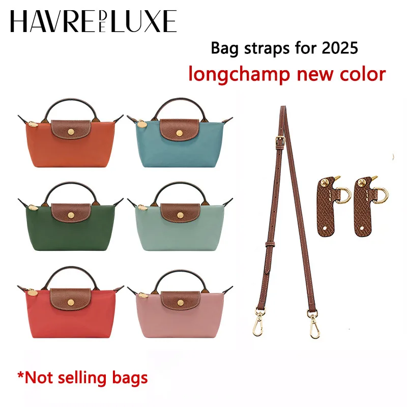 New Colors Pomegranate Leather Shoulder Strap for Longchamp Mini Bag Durable Fashion Bag Strap Modification Bag Accessories