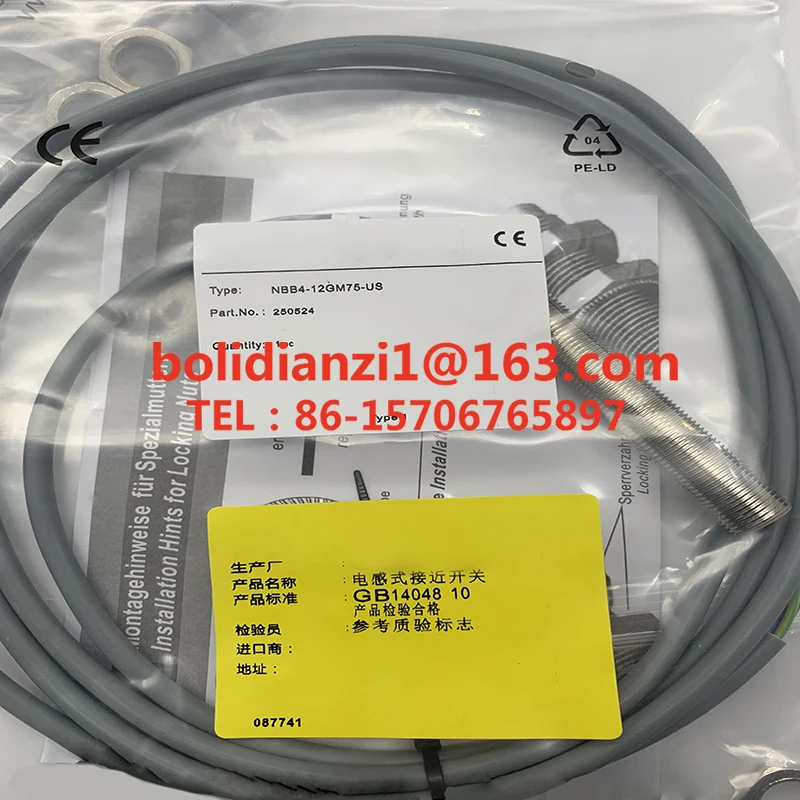 NBB4-12GM75-US Sensor original, novo