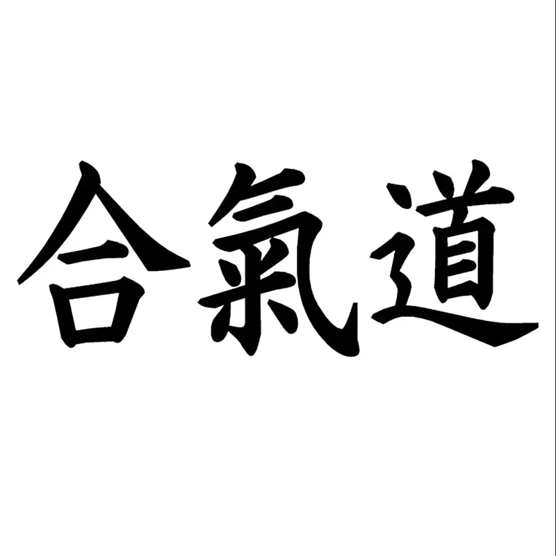 18.5 * 7Cm Airway J… - image