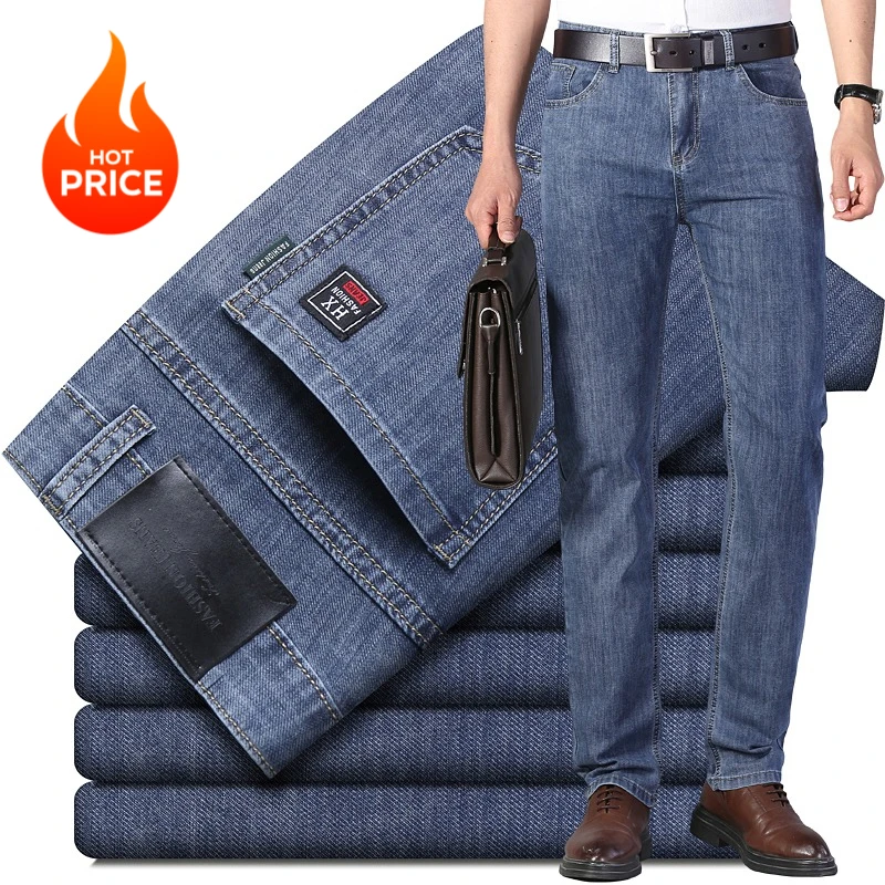 

Summer New Elastic Men's Jeans Fashion Comfortable Business Straight Stretch Cotton Casual Denim Pants Brand Male Thin Trousers