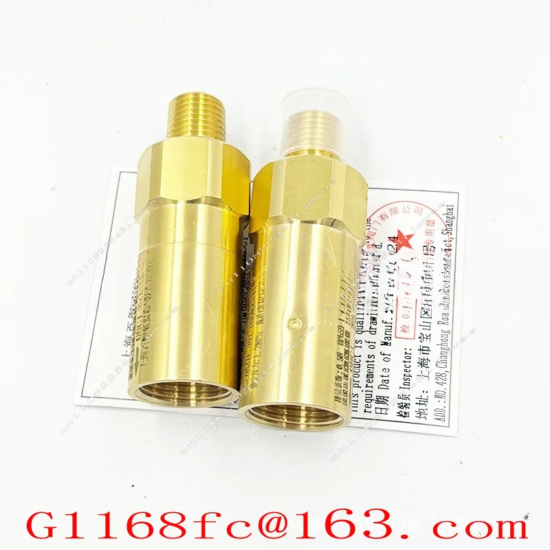 DA21F-40T Safety Valve DA-08CFG Low Temperature Liquid Nitrogen Liquid Oxygen LNG Natural Gas Copper Safety Valve