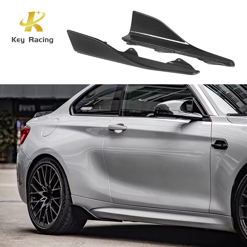 F22 F87 M2 Car Parts Carbon Fiber Side Skirts For BMW 2 Series F22 F87 M2 M2C