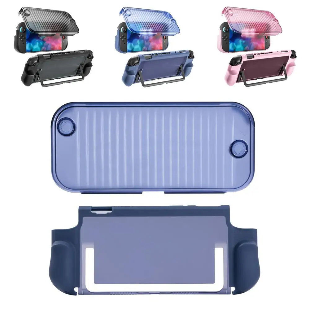 For Switch 2 Protective Case Anti-fall, Anti-scratch, Wear-resistant Thin & Lightweight Protection For Switch 2 Protective Cover