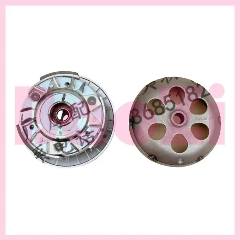 

Rear Clutch Pulley for Aprilia Sr250 Apr250t-v