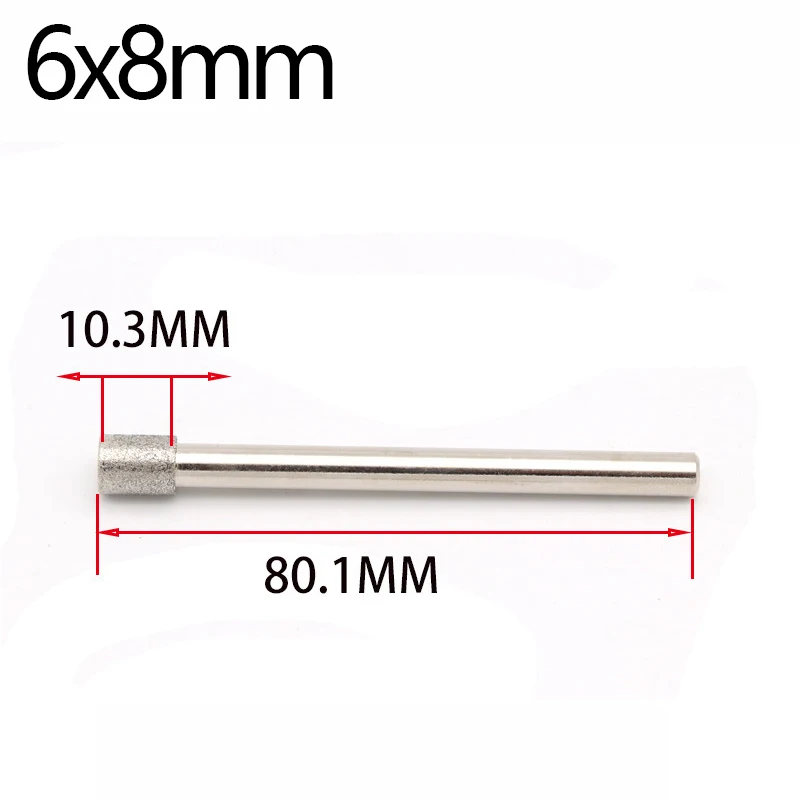 เพชร Burr กระบอกหัวเจียร6MM Shank Abrasive ล้อหยกเครื่องประดับสร้อยข้อมือแก้วแกะสลักหินขัดเครื่องมือ Burrs บิต