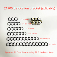 21700 dislocation bracket fixed combination splicing compact honeycomb bracket oblique string arrangement 21.7MM