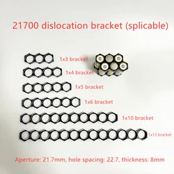 21700 Versetzung halterung feste Kombination Spleißen kompakte Waben halterung schräge Saiten anordnung 21,7mm