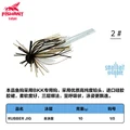 10g  2