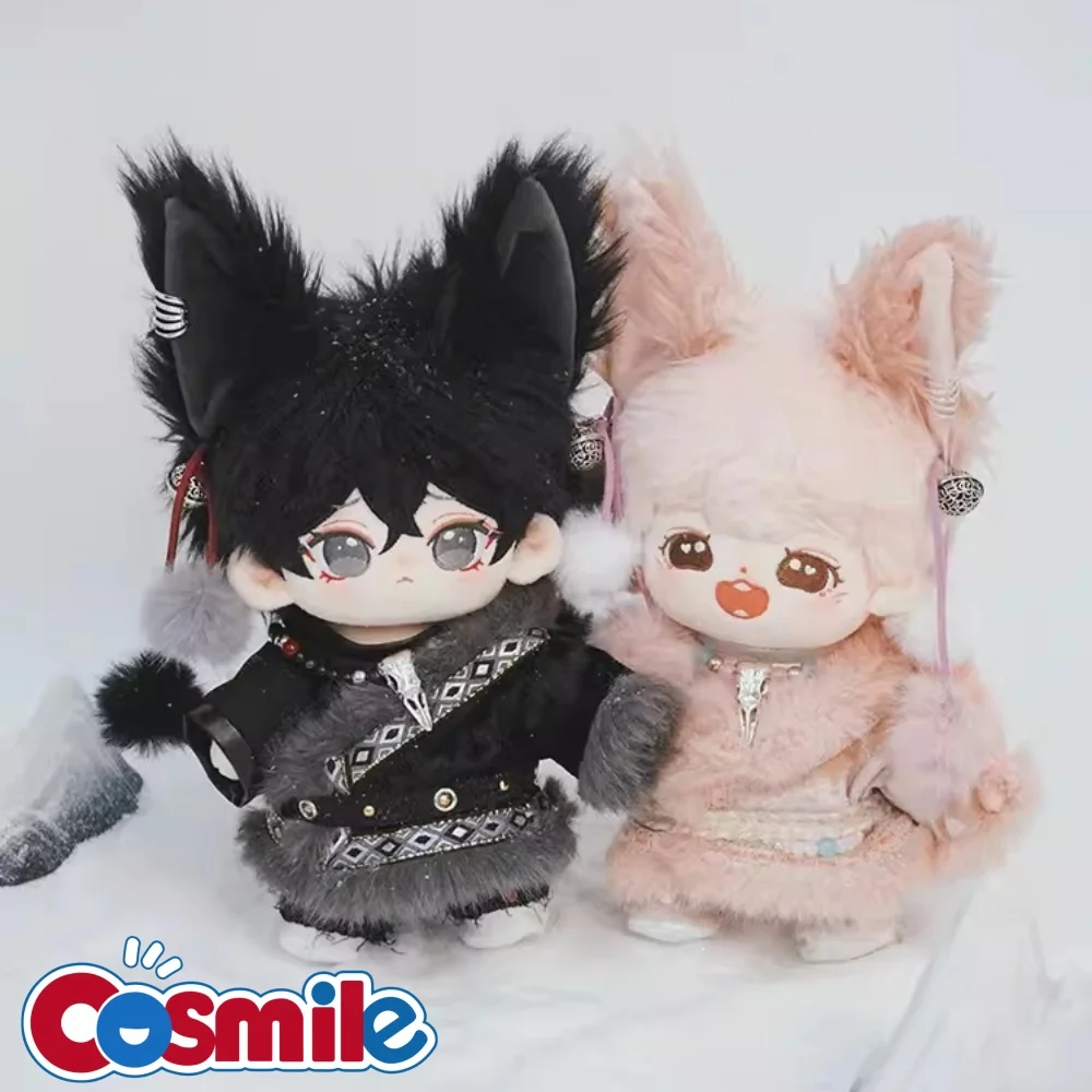 

Cosmile Anime Tibetan Style Ethnic Plush Clothes Suit For 20cm Plush Doll Toy Cute Lovely Cosplay C Pre-order