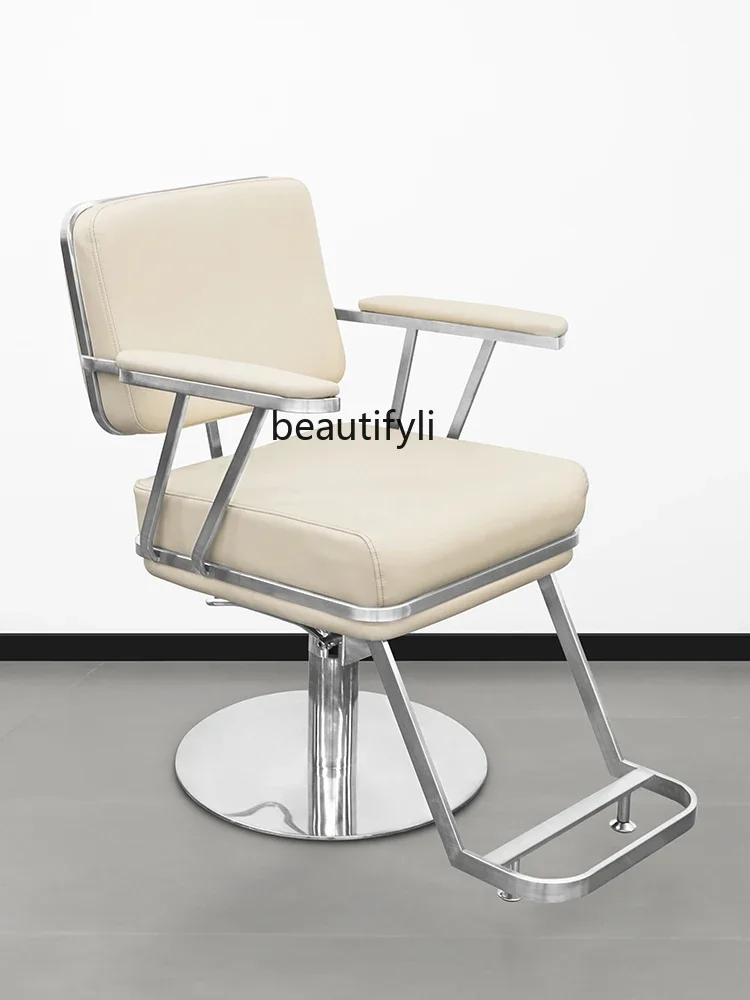 ss newFashion Simple Salon Chair High-End Hair Salon Hair Cutting Perm Barber Shop Lifting Rotating with Thick Pump