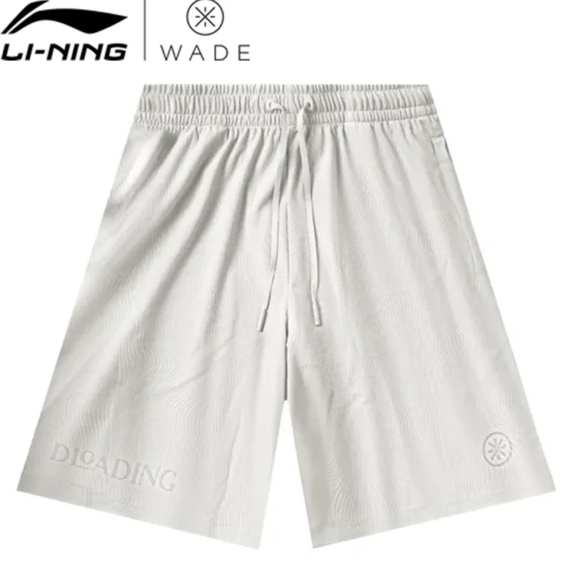 

Li-Ning Men WADE Shorts Loose Fit Comfortable Breathable Adjustable Waist LiNing Casual Knitted Athletic Pants AKSV623