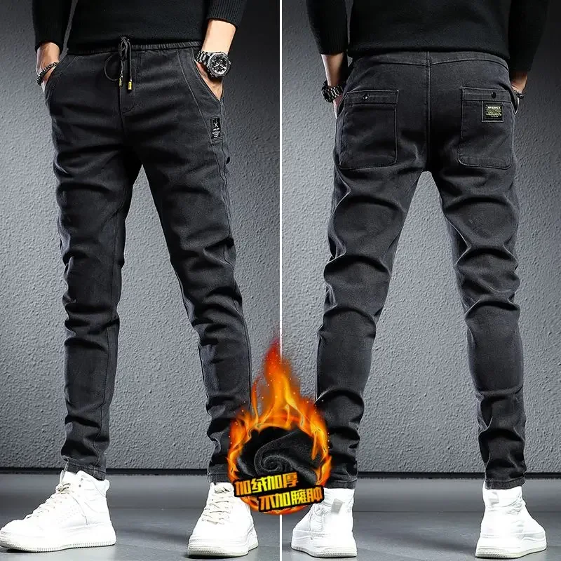 Autumn Winter High-end Fleece Plush Wool Streetwear Men\'s Clothing Casual Pants Men Elastic Waist and Full Length Joggers Jeans