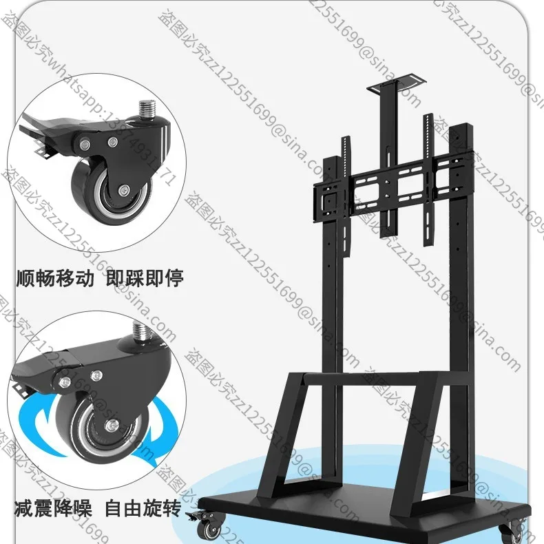Applicable To Selected TV Mobile Cart 32-100 Inch Teaching Conference All-in-one Machine Floor TV Rack Bracket Thickened