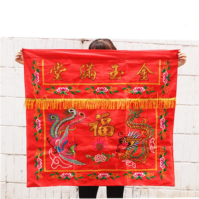 

Longfengfu table skirt, gold and jade fill the hall -- abundant wealth or many children in the family