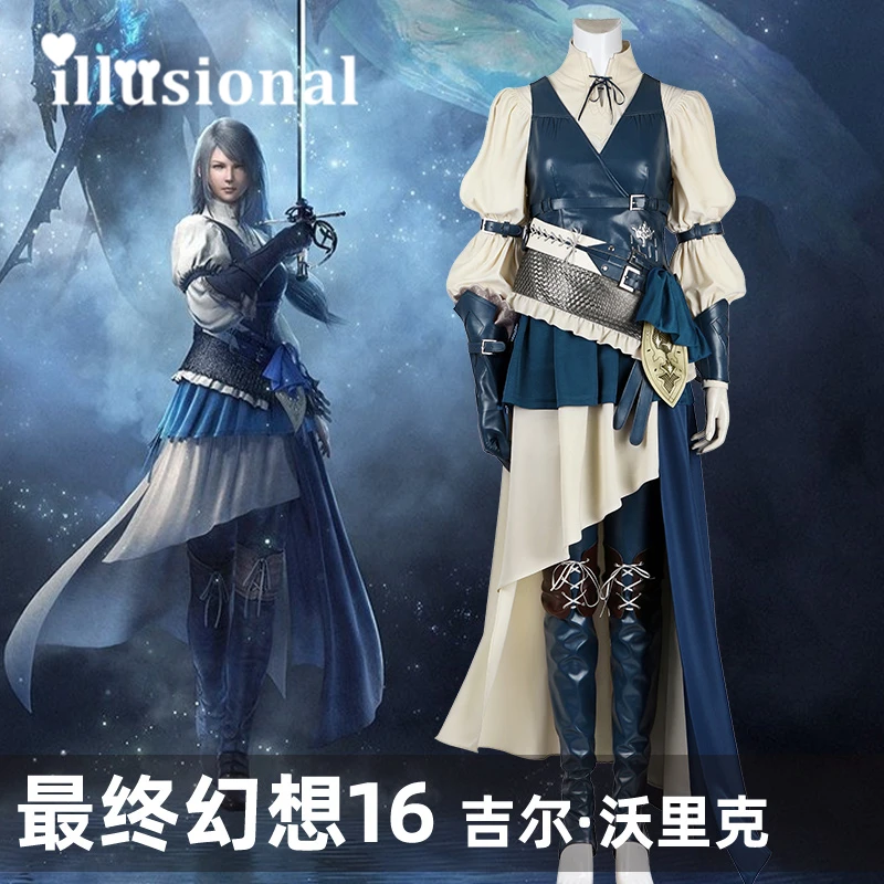 illusional Final Fantasy XVI FF16 Jill Warrick Cosplay Costume Game Jill Warrick PU Dress Halloween Costumes Can Costume Made