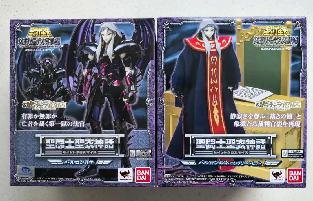 

Коллекционная фигурка Bandai Saint Seiya Myth Cloth: Спектр Хадеса, Судья Небесных Звезд Луни, из сплава, модель, подарок