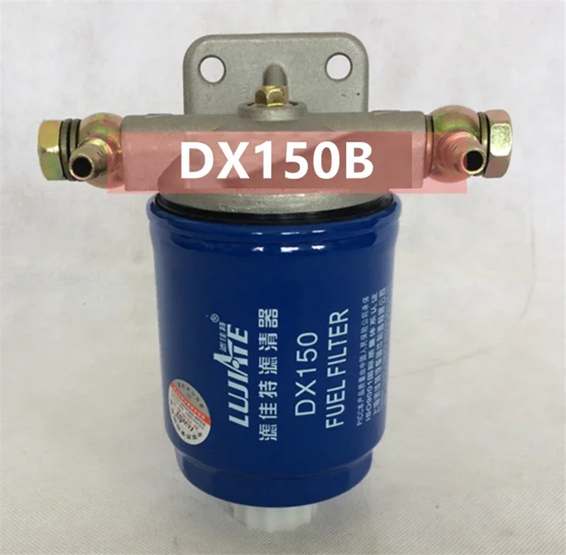 

DX150B Oil Water Separation Fuel Filter