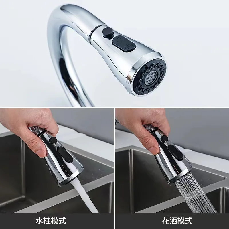 

Gun Grey Kitchen Faucet Pulling Cold and Hot Small Waist Dishwashing Basin Dishwashing Sink Fully Copper Laundry Sink Anti Splas