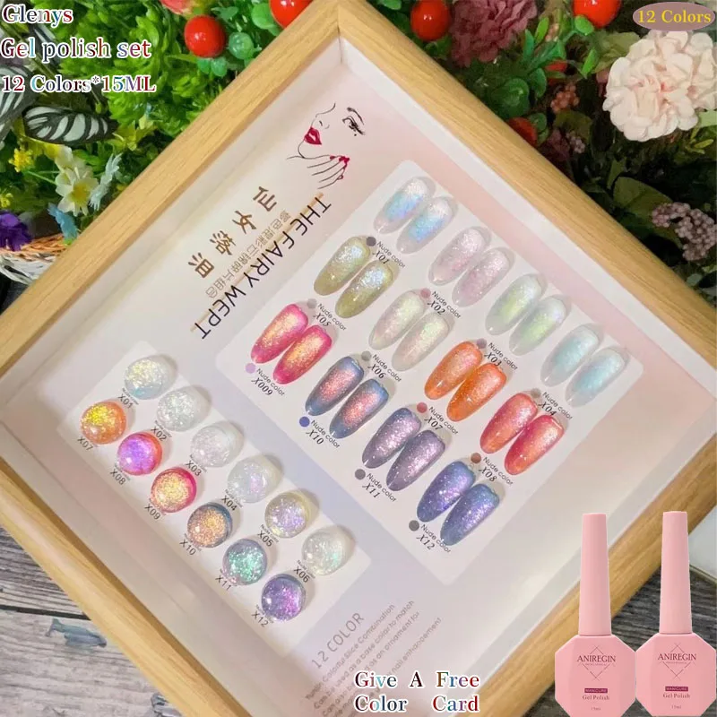 

Glenys 12 color nail polish glue popular semi permanent immersion gel color card UV LED nail salon art varnish set