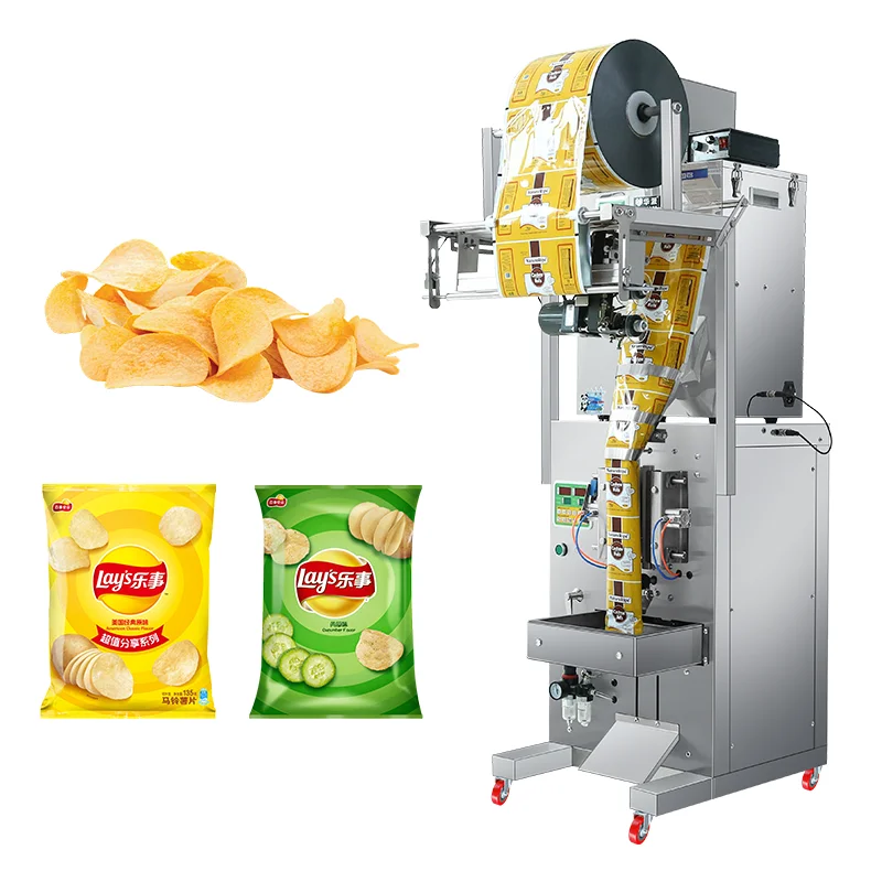 Multifunctional Medium Coffee Capsule Chips Biscuit Packaging Machine Animal Feed Toy Gummies Seed Pack Machine