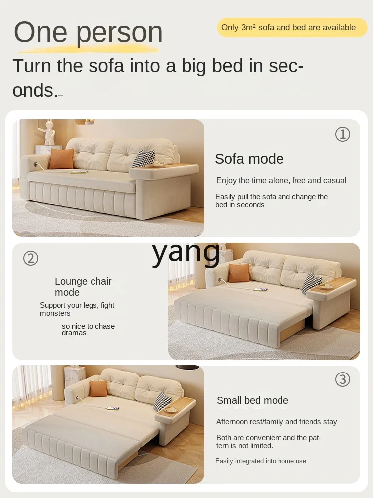 Yjq Cream Style Folding Cloud Sofa Bed Dual-Use Household Living Room Small Apartment Multi-Functional Double Bed