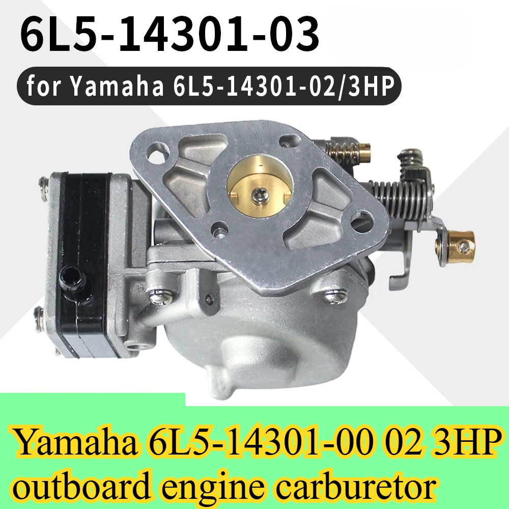 

Карбюратор 6L5-14301-03 для подвесного двигателя Yamaha 6L5-14301-00 02 3 л.с.