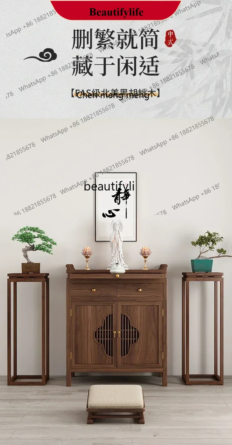 z183   Shrine offering table Shrine table cabinet Modern living room Solid wood Buddha cabinet Cherry wood offering table