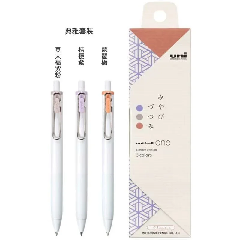 Imagem -04 - Uni-waterproof Rollerball Pen Núcleo Grosso Pequeno e Fruit Limit One Press Quick Secagem Caneta-tinteiro Japão Cores Novo