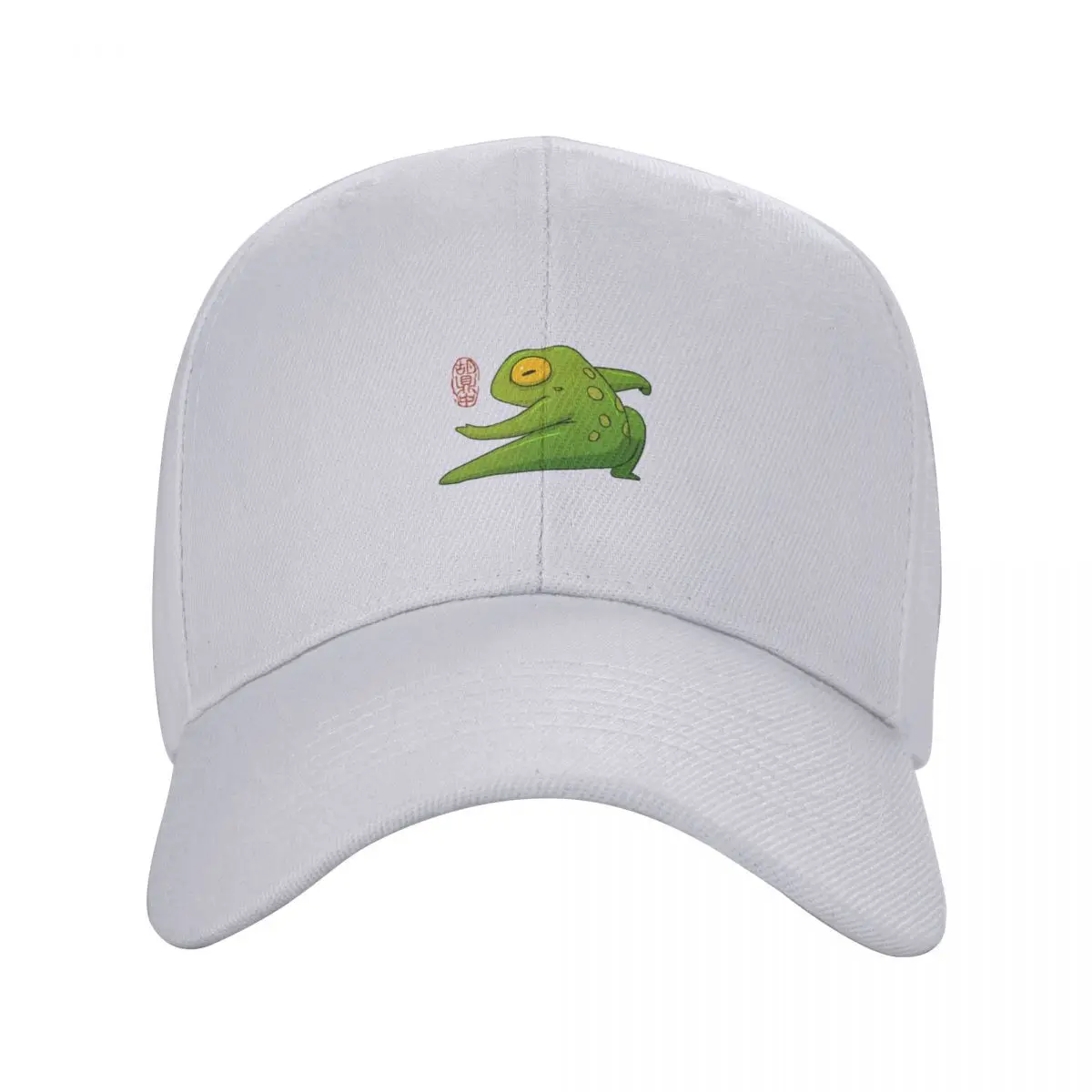 taichi frog art Baseball Cap black New In The Hat Hat Luxury Brand Women's Hats Men's