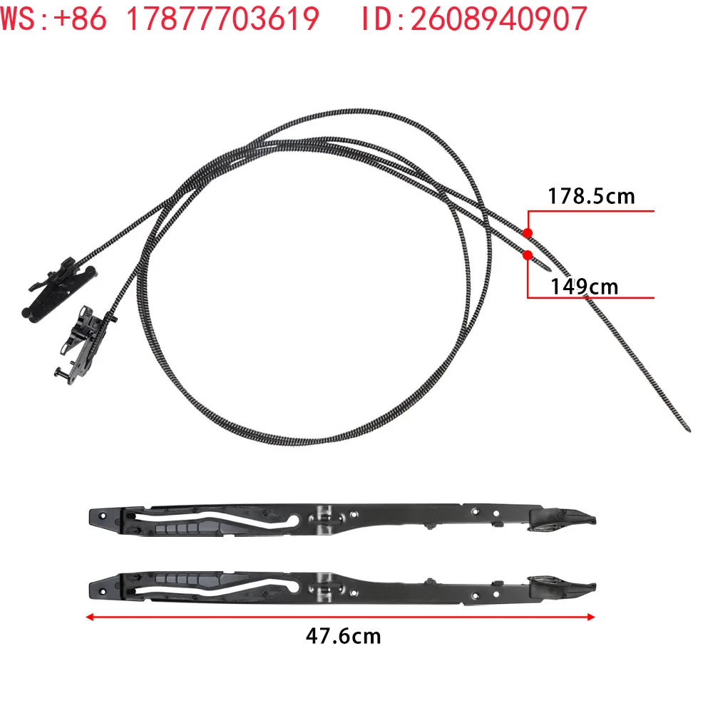FL3Z-1651071-A track set+FL3Z16502C22 cable set