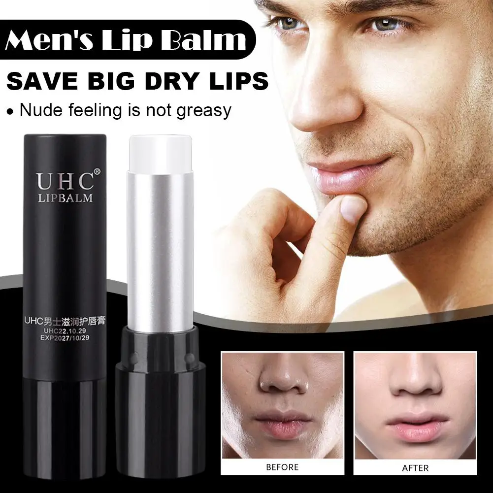 رجل بلسم الشفاه طويلة الأمد ترطيب الرطوبة ترطيب خطوط مكافحة الجافة الشفاه أحمر الشفاه الرجال مستحضرات التجميل الشفاه منتجات العناية بالبشرة #1