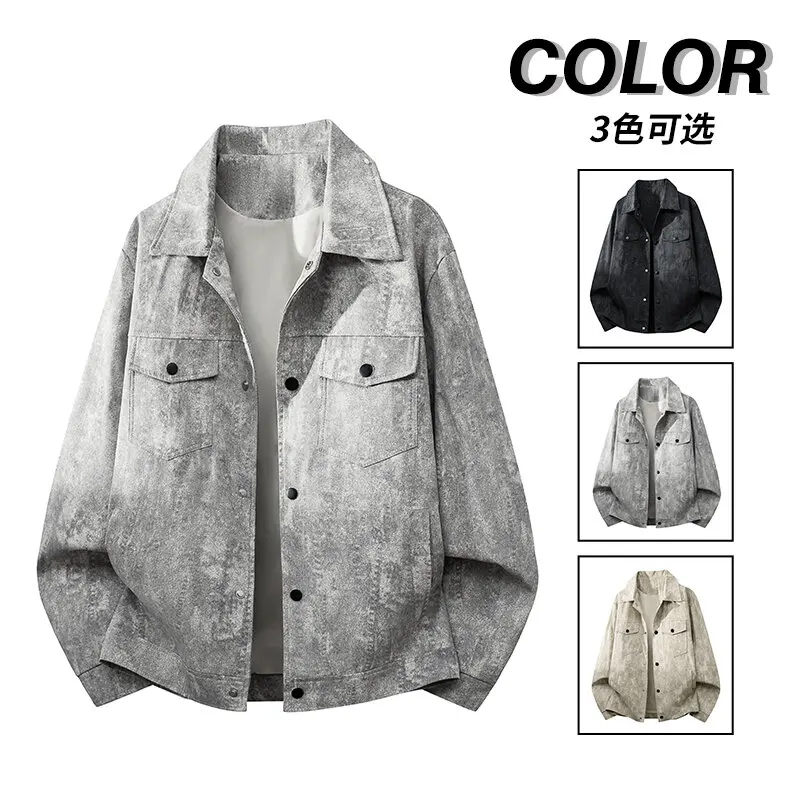 

The new spring 2026 jacket is a fashionable casual coat that is windproof, breathable, comfortable, scratch-resistant and wear