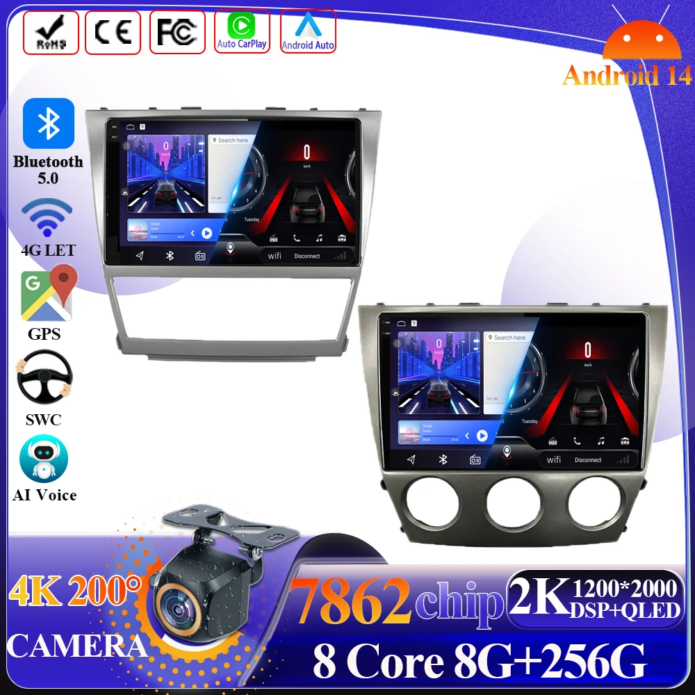 

Android 14 CarPlay For Toyota Camry 7 XV 40 50 2006 - 2011 Car Multimedia Player 8 core 5G Wifi Navigation Touch Screen Display