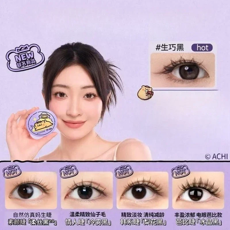 WOSADO BHigh-end Magnetic Eyelashes Magnifying Eyes No Adhesive Reusable Magnetic False Eyelashes Clip Tweezers No Glue Needed