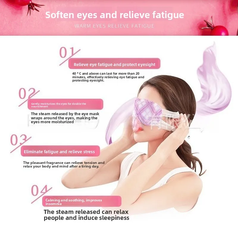 12 قطعة من قناع العين بالبخار لتخفيف إجهاد العين، وضغط دافئ ذاتي التسخين مع تصميم تعتيم، للاستخدام مرة واحدة
