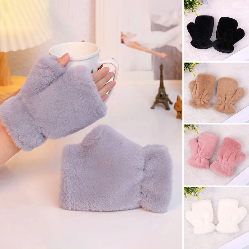 

Fashion Women Plush Warm Gloves Faux Fur Rabbit Mittens Fingerless Gloves Soft Girls Thick Gloves Half Finger Solid Winter Warm