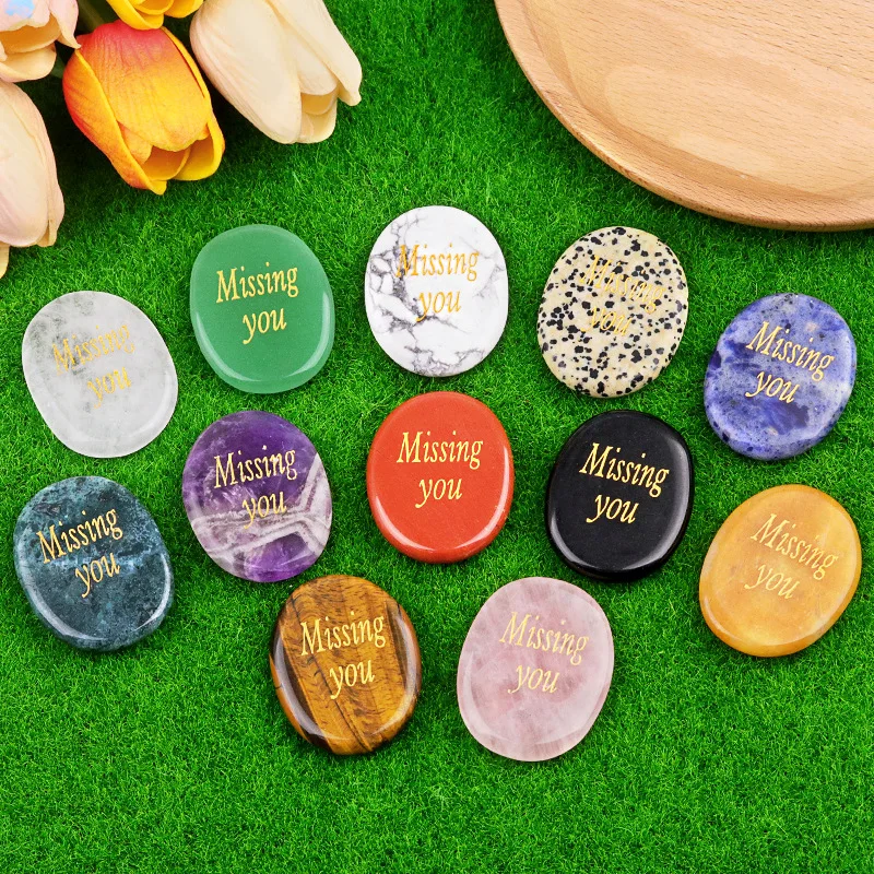 Inspirational Thumb Worry Stones Beads Ornament Carving Amethyst Crystal Energy Therapy Meditation Spiritual Home Decoration