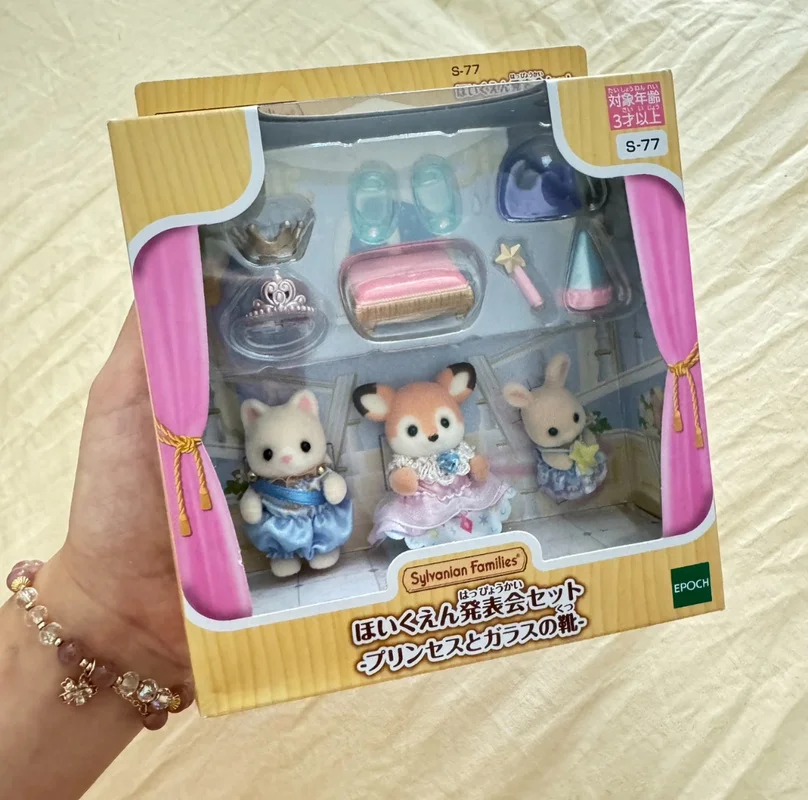 Sylvanian familien anime figur neue serie ternurines sylvanian family collection niedliche baby puppe zimmer verzierung geburtstags geschenk spielzeug