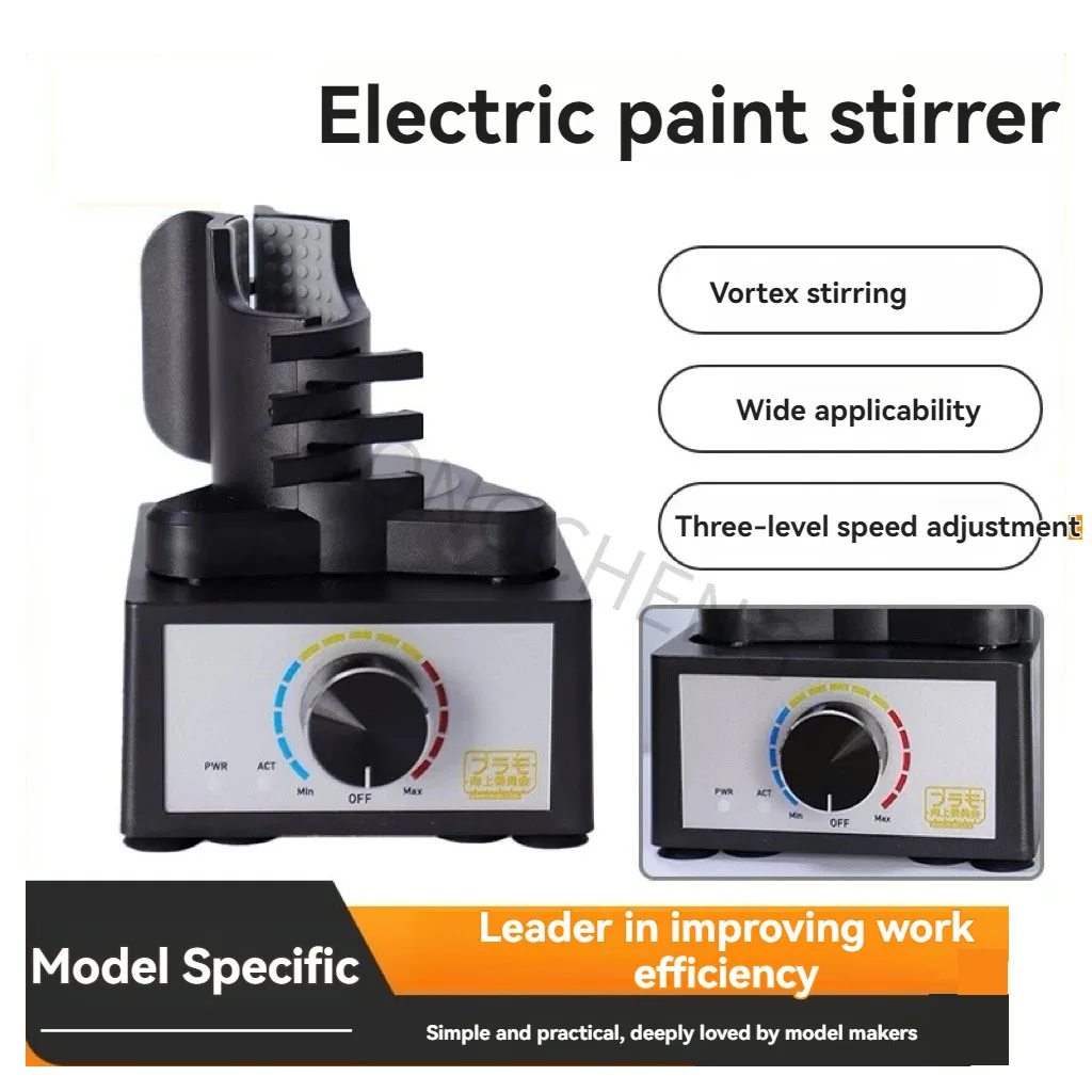 Electric Vortex Mixer Paint Stirrer Mini Benchtop Mixing Machine DIY Hobby Model Making Tool Speed Ajustable