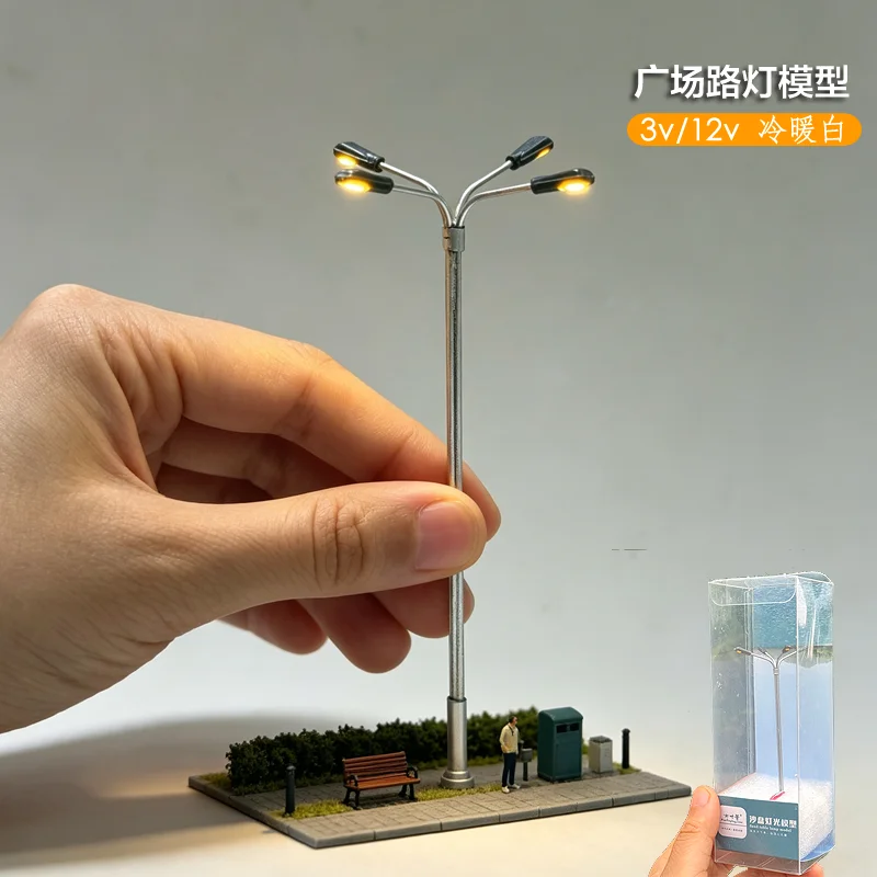 3v/12v Miniature Plaza Street Light Model Sand Table Train Platform Cold/Warm White Led Simulated Street Lamp Micro Landscape